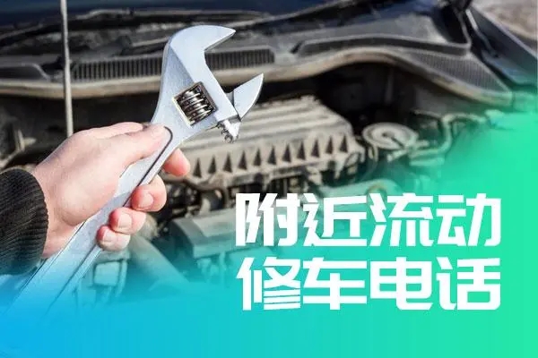1743042093411043.jpg 修车9.jpg